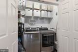 14586 Kylewood Way - Photo 20