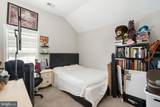 14586 Kylewood Way - Photo 26