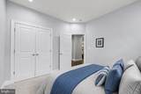 3619 Lakeview Parkway - Photo 26