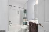 3619 Lakeview Parkway - Photo 28
