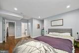 3619 Lakeview Parkway - Photo 43