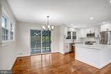 5701 Ottawa Road - Photo 4
