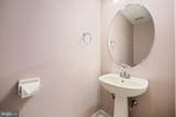 54 Granite Lane - Photo 21