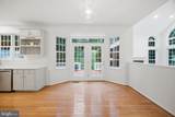 3604 Water Birch Court - Photo 18