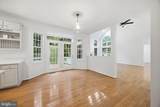 3604 Water Birch Court - Photo 19