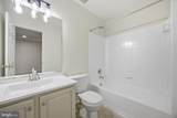 3604 Water Birch Court - Photo 60