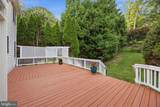 3604 Water Birch Court - Photo 65