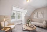 481 Gerhard Street - Photo 14