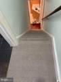 224 Highland Avenue - Photo 12
