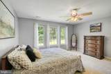288 Roni Ln Lane - Photo 6