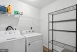 114 Belmont Place - Photo 29