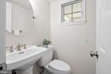 12417 Goldfinch Court - Photo 25
