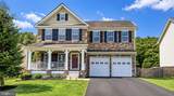 18506 Quantico Gateway Drive - Photo 1