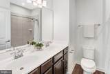 523 View Point Way - Photo 15