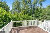 523 View Point Way - Photo 25
