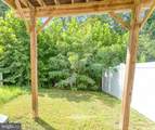 523 View Point Way - Photo 26
