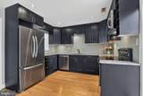 4135 Weeping Willow Court - Photo 8
