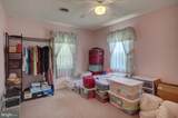 610 Westover Road - Photo 37