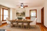 528 Willow Avenue - Photo 5