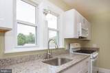 528 Willow Avenue - Photo 7
