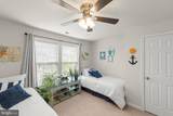 149 Dollie Mae Lane - Photo 17