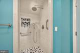2821 Lockes Mill Road - Photo 111