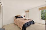 2821 Lockes Mill Road - Photo 89