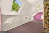 2821 Lockes Mill Road - Photo 93