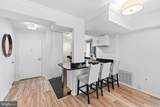 2320 Wisconsin Avenue - Photo 4