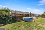 413 Superior Avenue - Photo 8