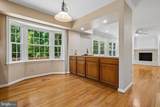 12851 Valleywood Drive - Photo 11