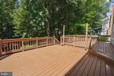 12851 Valleywood Drive - Photo 14