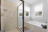 126 4TH STREET - Photo 20