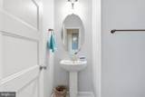 126 4TH STREET - Photo 22
