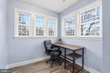 126 4TH STREET - Photo 25