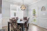126 4TH STREET - Photo 3