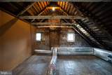 119 Antietam Street - Photo 18