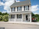 119 Antietam Street - Photo 4