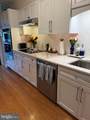 1250 Washington Street - Photo 10