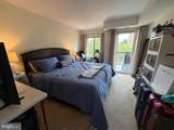 1250 Washington Street - Photo 14