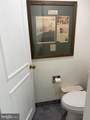 1250 Washington Street - Photo 17