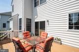 15039 Gaines Mill Circle - Photo 12