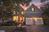 15039 Gaines Mill Circle - Photo 2
