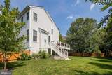 15039 Gaines Mill Circle - Photo 67