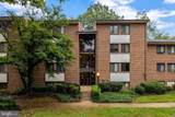 1403 Northgate - Photo 2