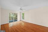 686 Lake Caroline Drive - Photo 15