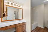 686 Lake Caroline Drive - Photo 17