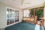 686 Lake Caroline Drive - Photo 20