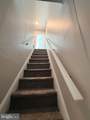 3308 Mascher Street - Photo 8