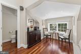 5233 Connecticut Avenue - Photo 23